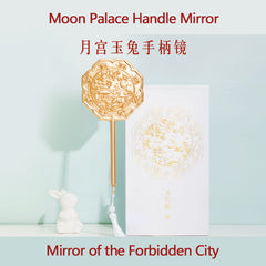 Moon Palace Mirror