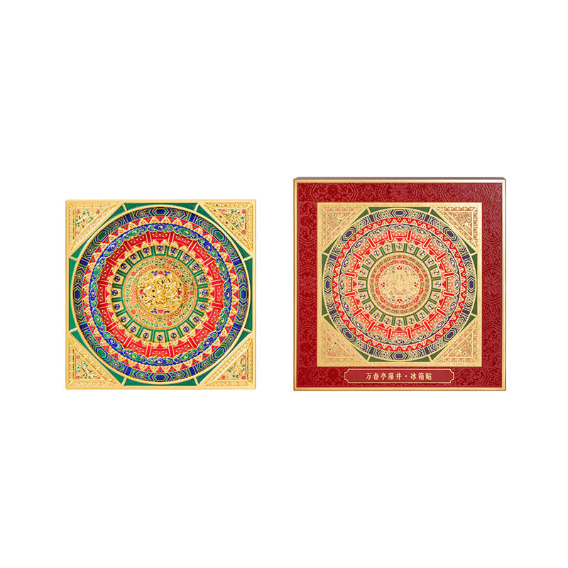 Multi-layer coffered pit Fridge Magnet