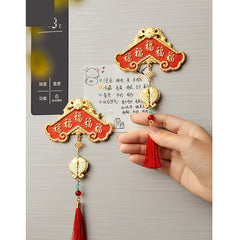 Multiple blessings Fridge Magnet