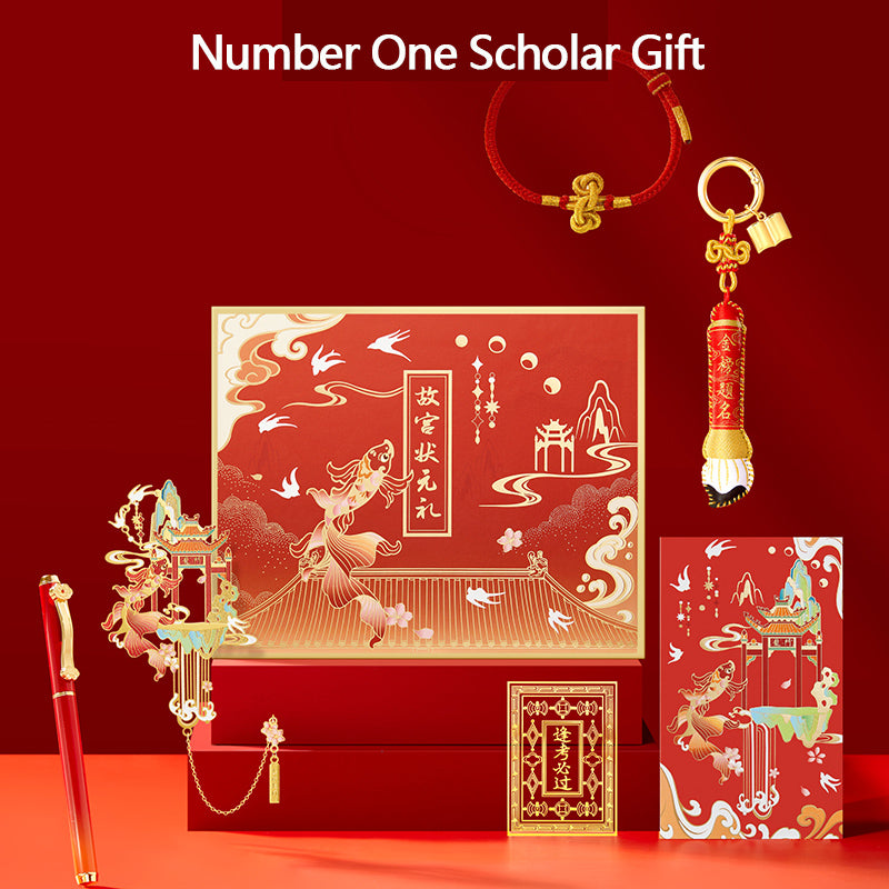 Number One Scholar Gift