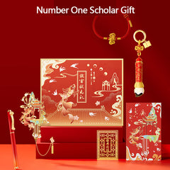 Number One Scholar Gift