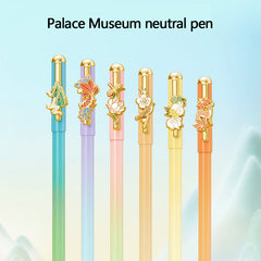 Palace Museum neutral pen