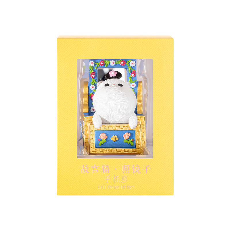 Palace Cat Mirror Phone Stand