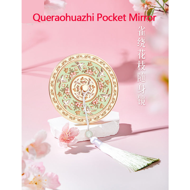 Palace Museum portable Mirror