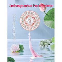 Palace Museum portable Mirror