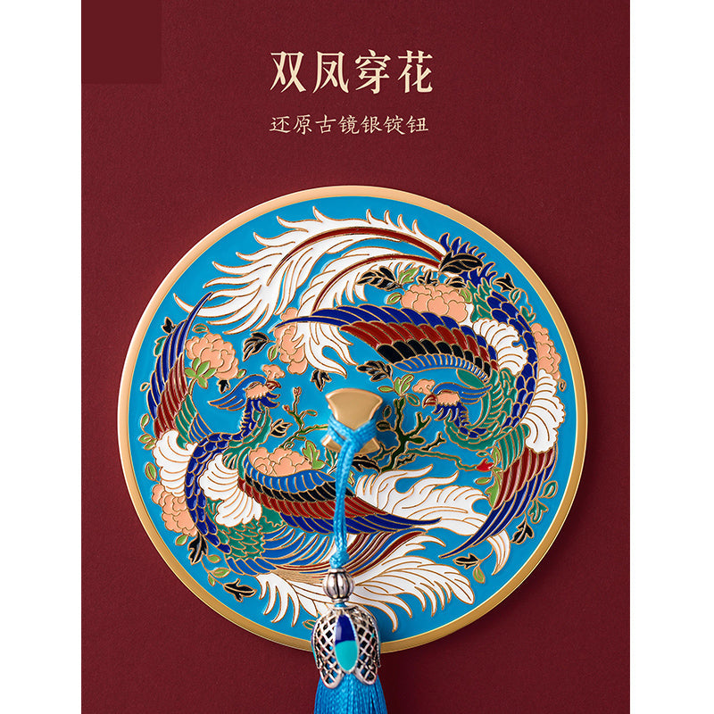 Peony Pocket Mirror