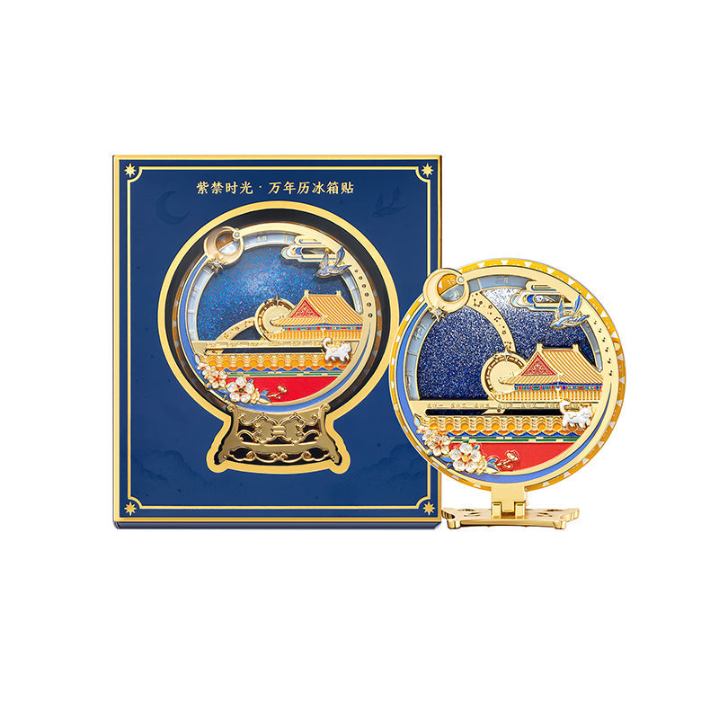 Perpetual calendar Fridge Magnet