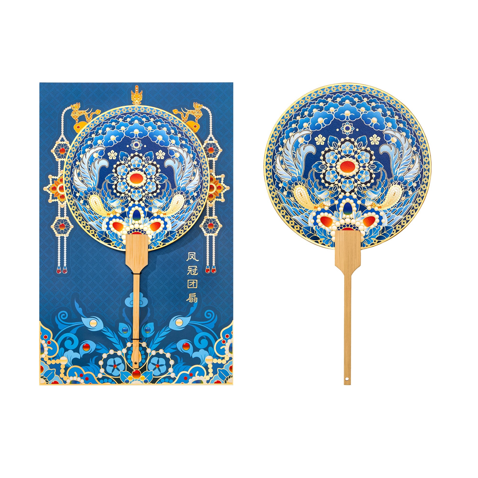 Phoenix Coronet Fan
