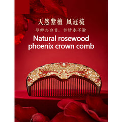 Phoenix Coronet  Xiapei Mirror