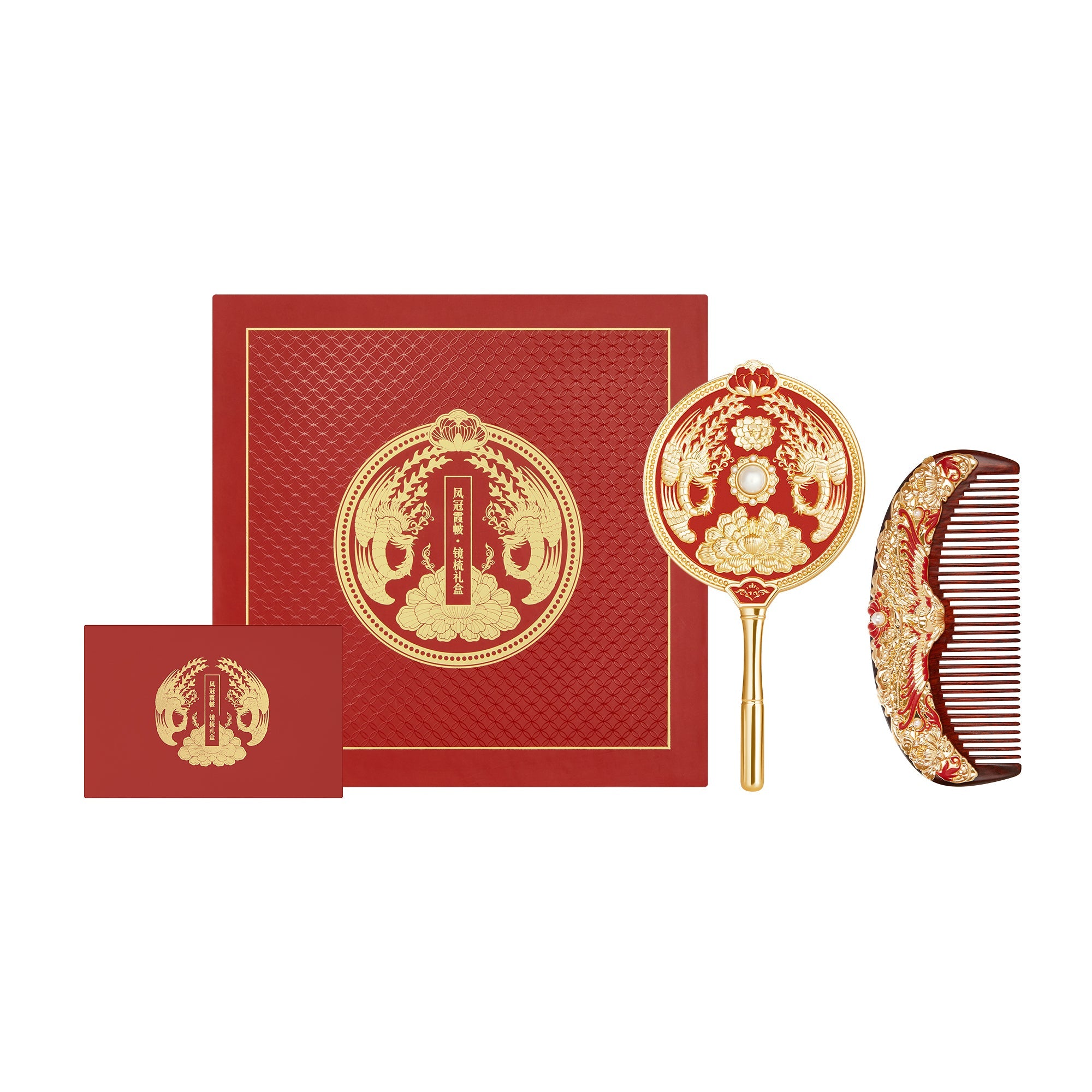 Phoenix Crown Mirror Comb Set
