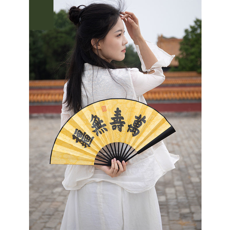 Plaque Inscription Folding Fan