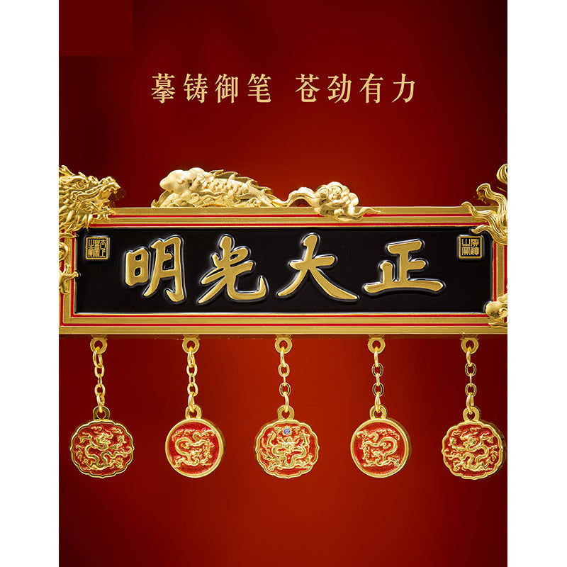 Plaque Fridge Magnet