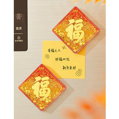 Qianlong Flowing Sand Fridge Magnet