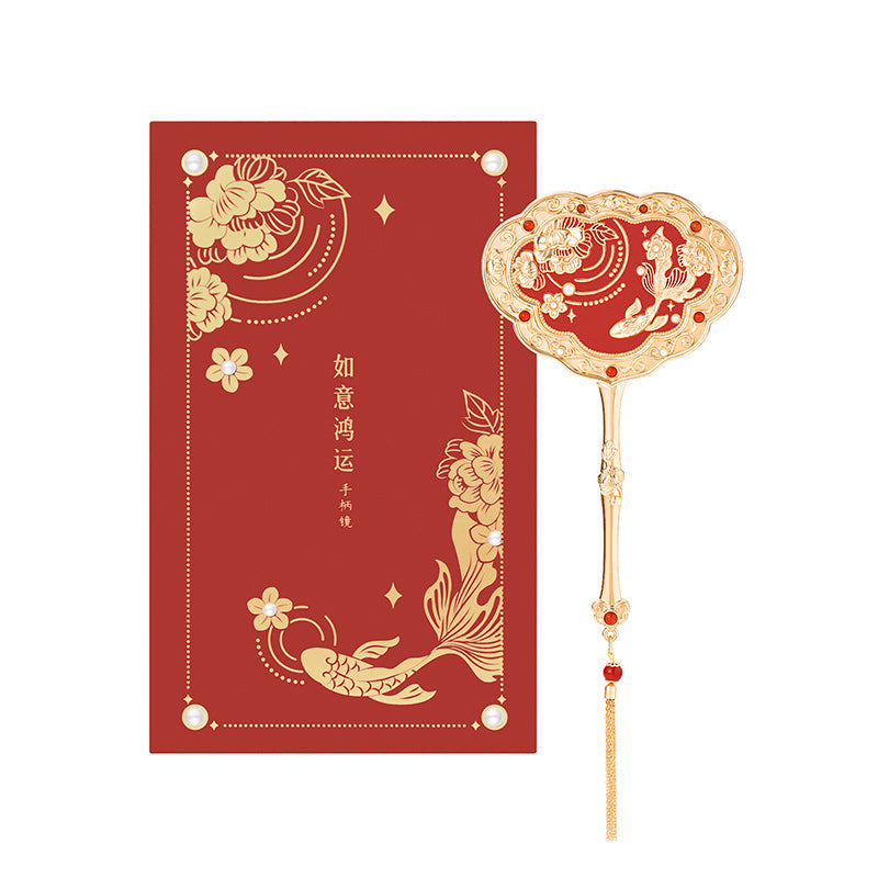 Ruyihongyun Mirror