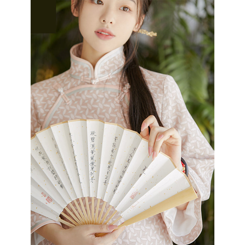 Song Huizong Folding Fan