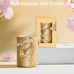 Taolimanyuan Pen Holder