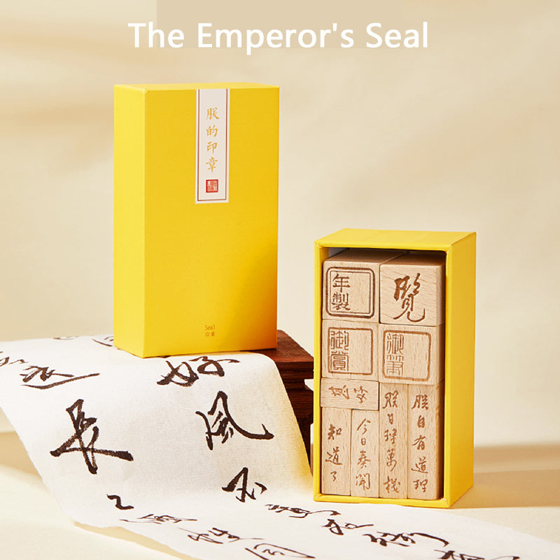 The Emperor's Seal