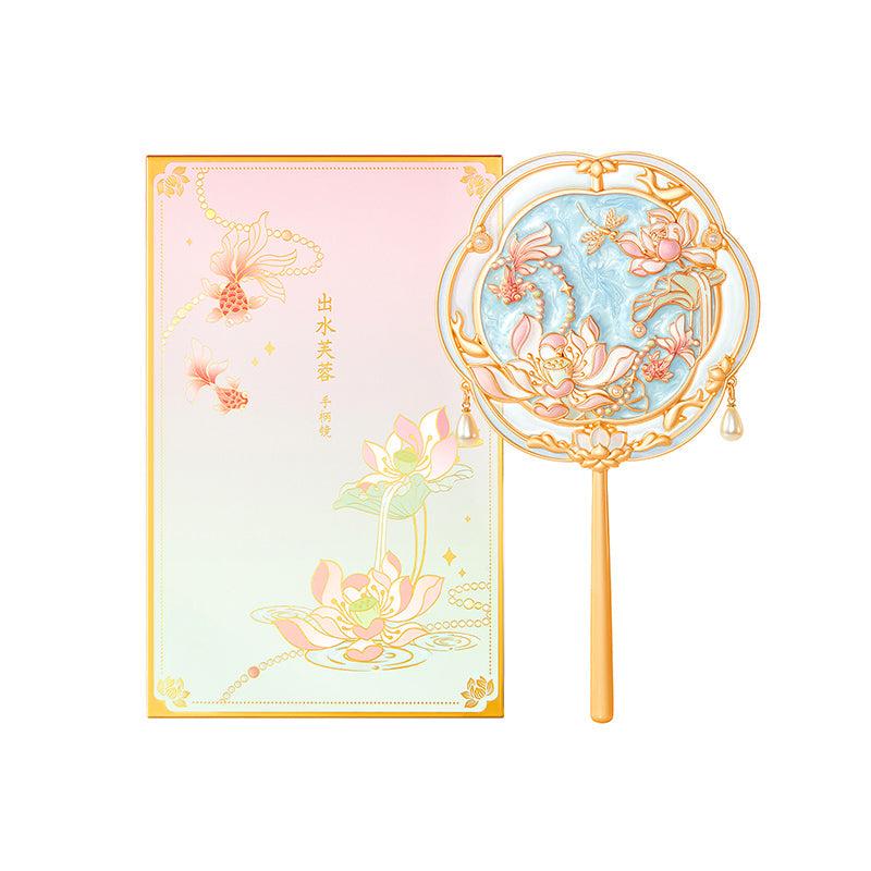 Water Lotus Mirror
