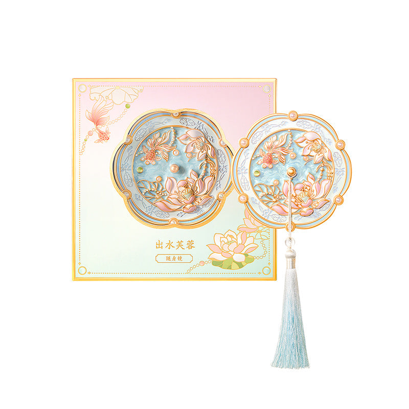Water Lotus Mirror