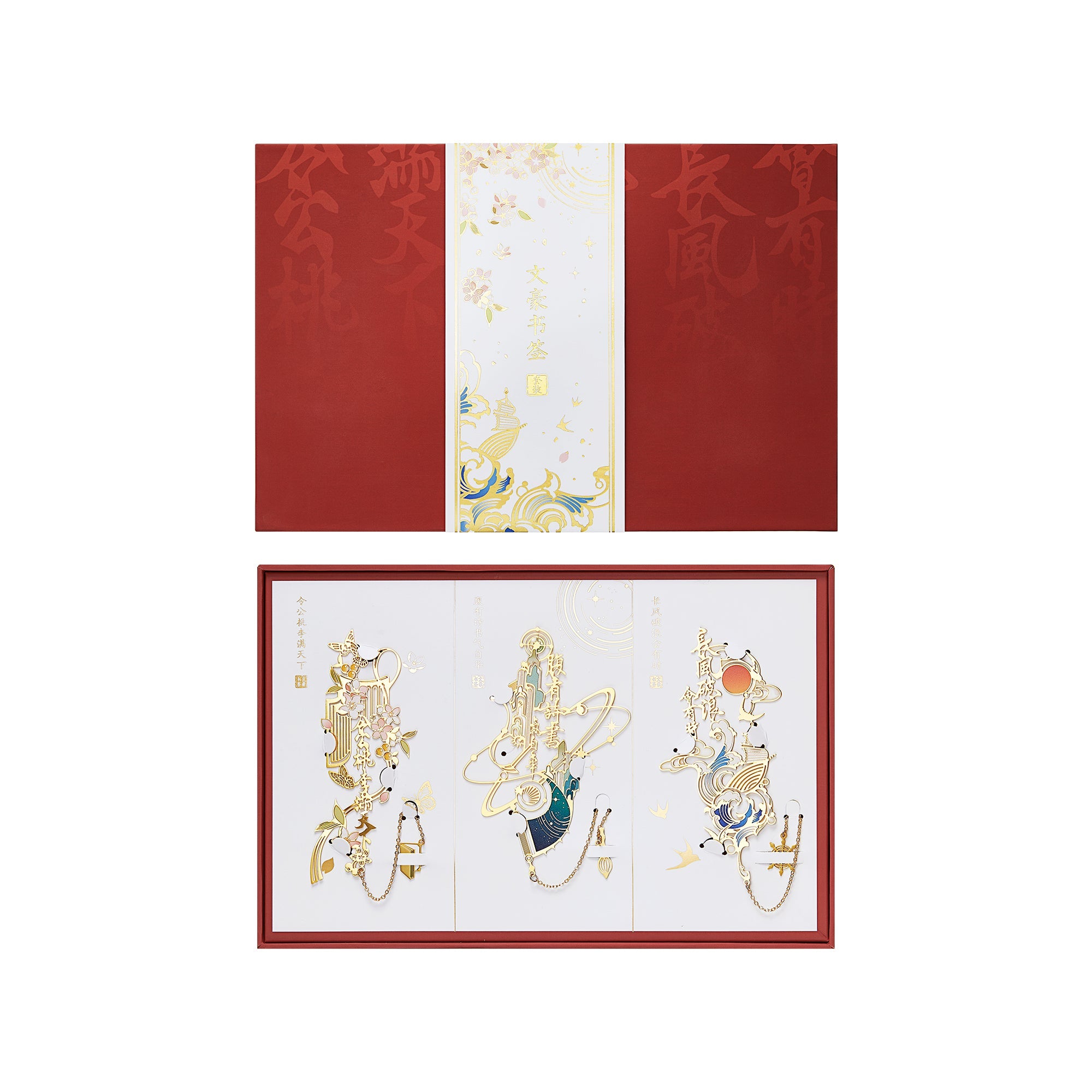 Wenhao bookmark