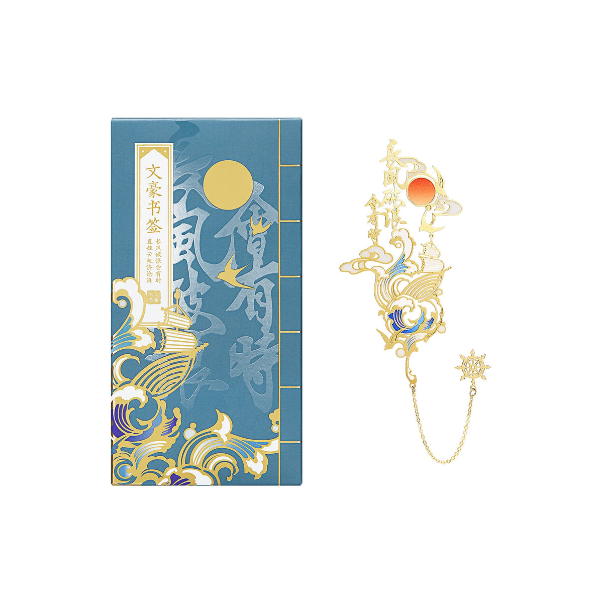 Wenhao bookmark