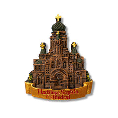 🇨🇳 China Harbin Sophia Cathedral 3D Magnet