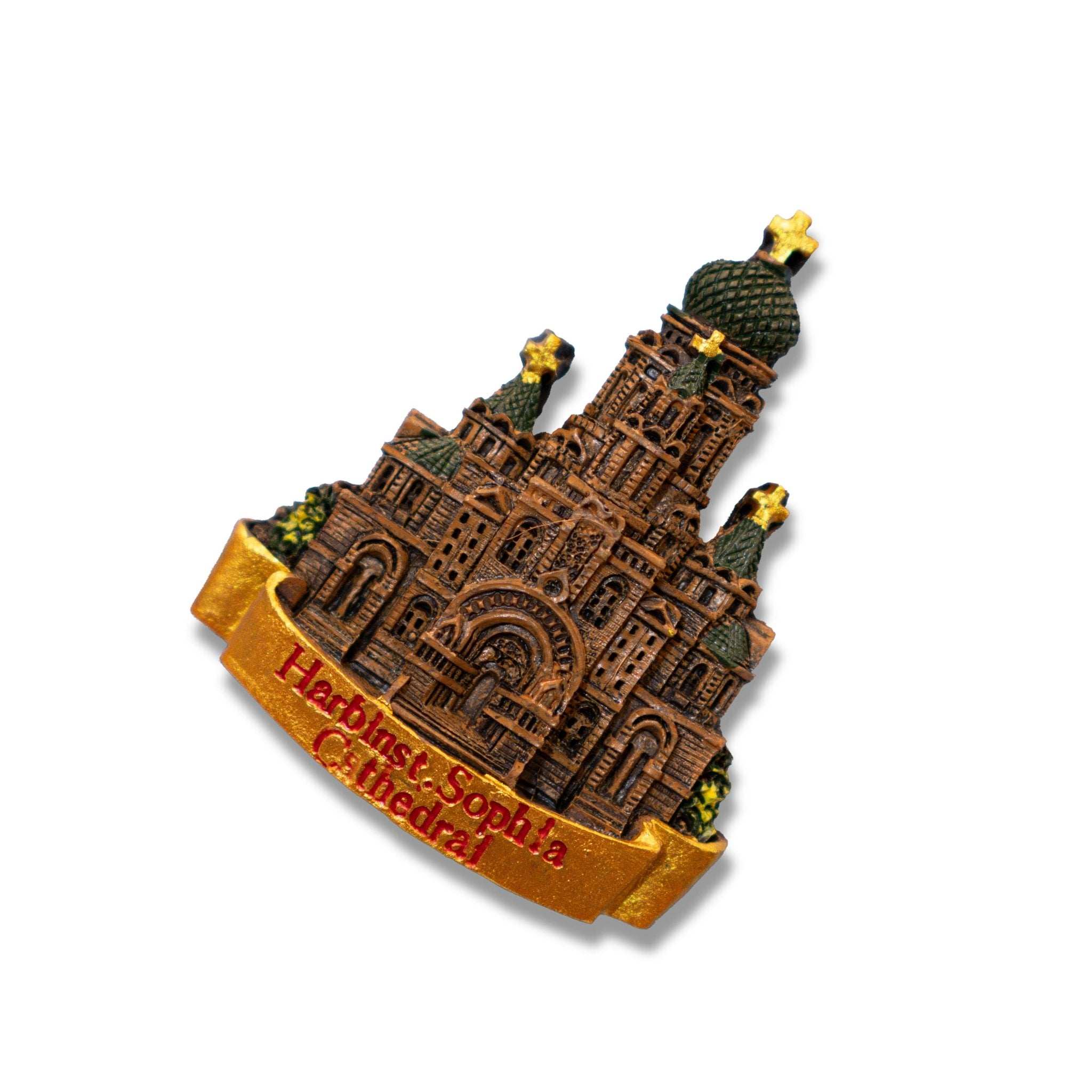 🇨🇳 China Harbin Sophia Cathedral 3D Magnet