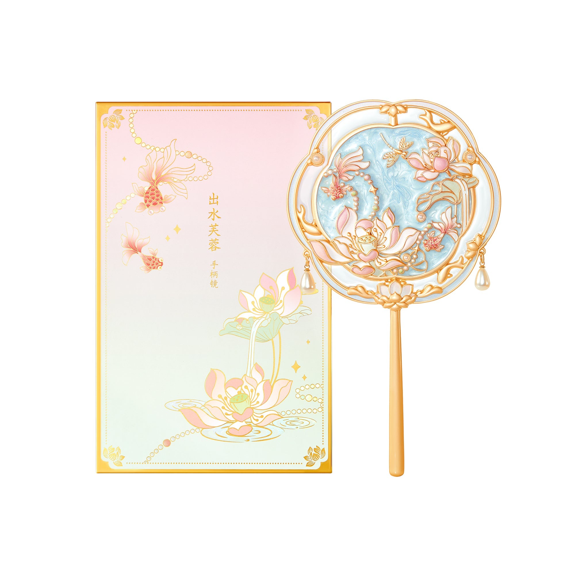 flowers mirror