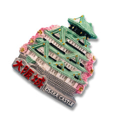 🇯🇵 Japan Osaka Castle 3D Magnet