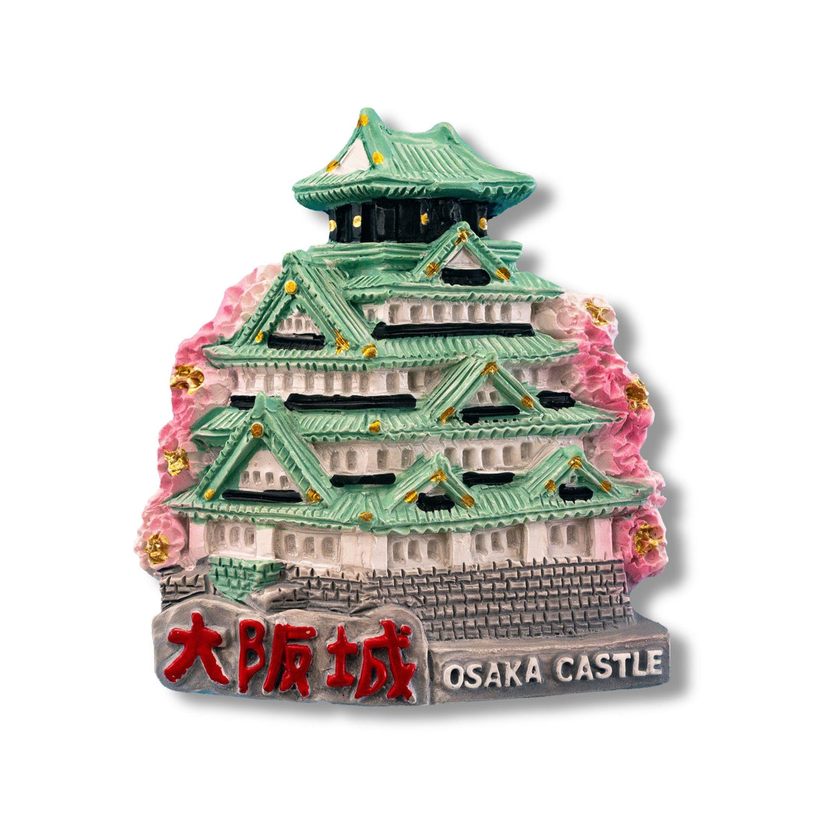 🇯🇵 Japan Osaka Castle 3D Magnet