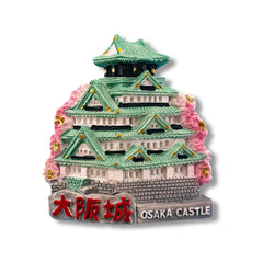 🇯🇵 Japan Osaka Castle 3D Magnet