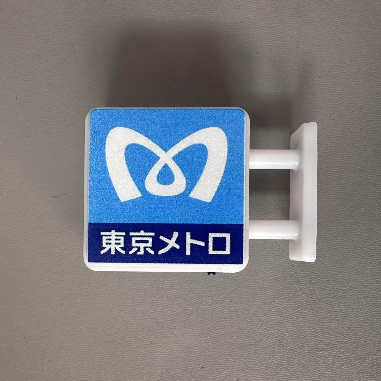 Mini Convenience Store fridge magnet stickers