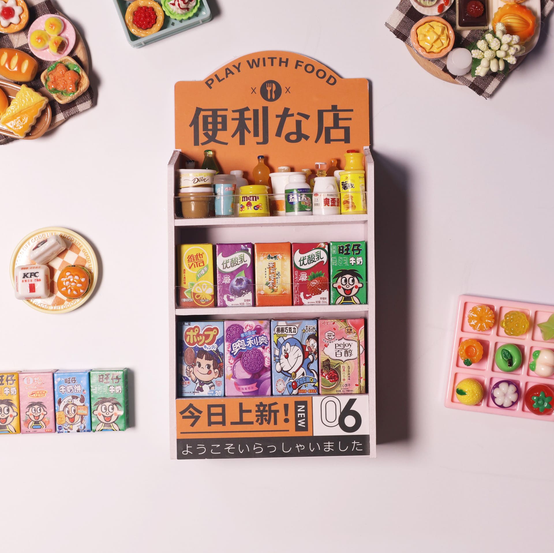 🧊 Miniature Supermarket Freezer Fridge Magnet