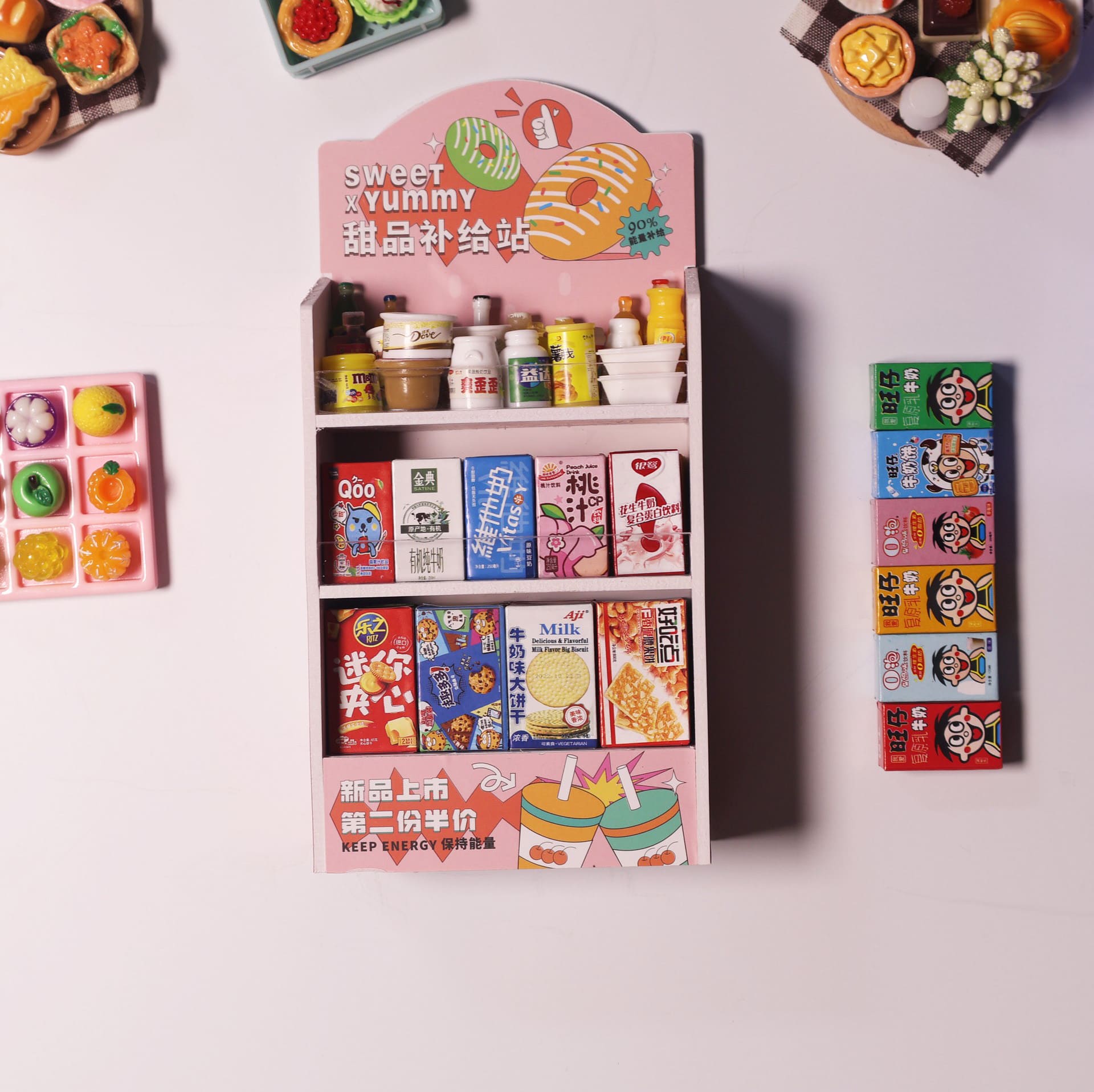 🧊 Miniature Supermarket Freezer Fridge Magnet