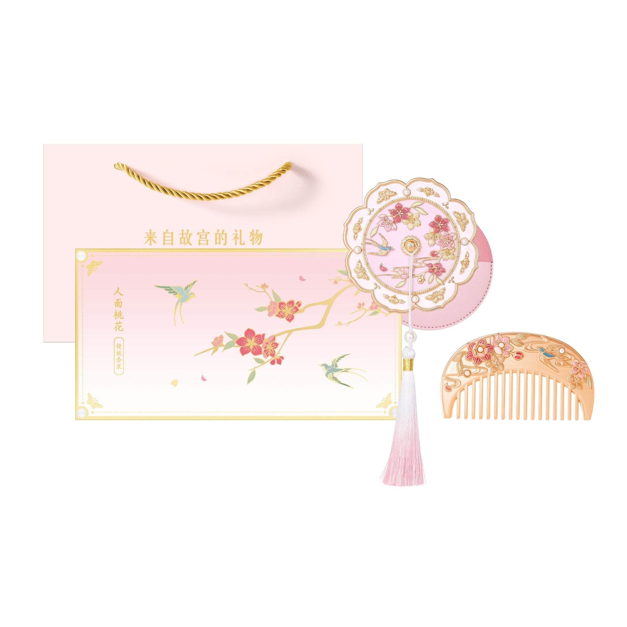 Mirror&Comb